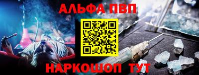 тгк Тара