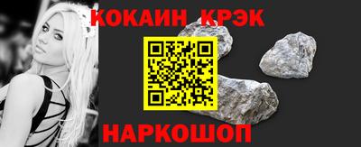 мефедрон мука Тверь