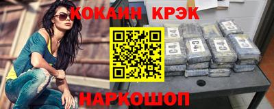 тгк Тара