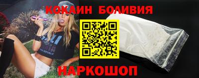 тгк Тара