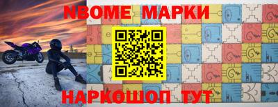 тгк Тара