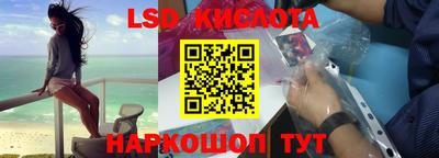 мдма Татарск