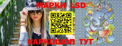 тгк Тара