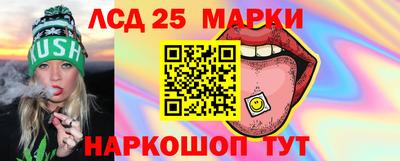 тгк Тара