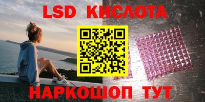 мефедрон мука Тверь