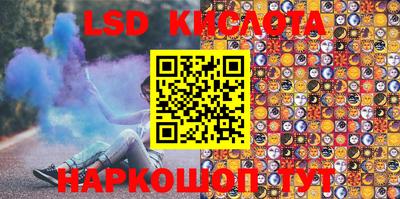 мефедрон мука Тверь