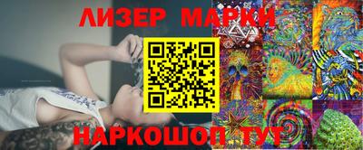 тгк Тара