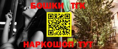 мефедрон мука Тверь