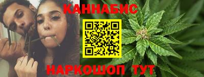 мдма Татарск