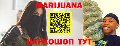 тгк Тара