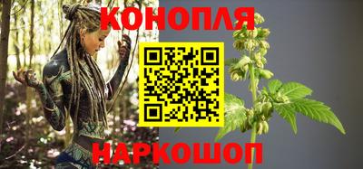 тгк Тара
