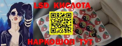 мдма Татарск