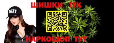 мефедрон мука Тверь