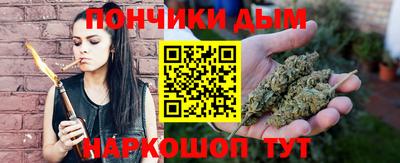 мефедрон мука Тверь