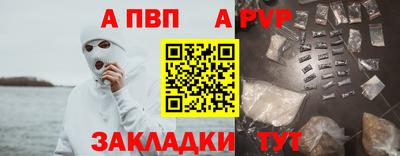 мефедрон мука Тверь