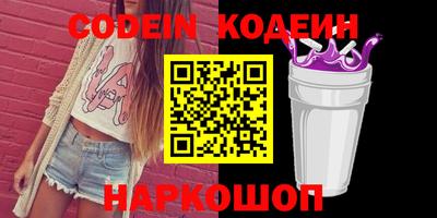 мефедрон мука Тверь