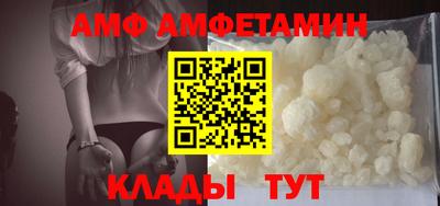 мдма Татарск