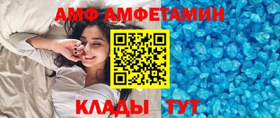 мефедрон мука Тверь