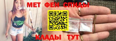 тгк Тара