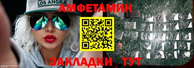 тгк Тара