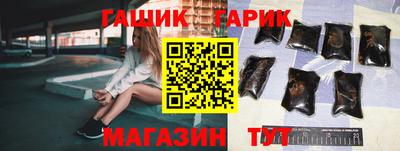 мефедрон мука Тверь