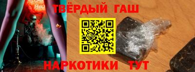 мефедрон мука Тверь