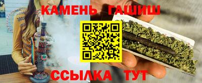 мефедрон мука Тверь