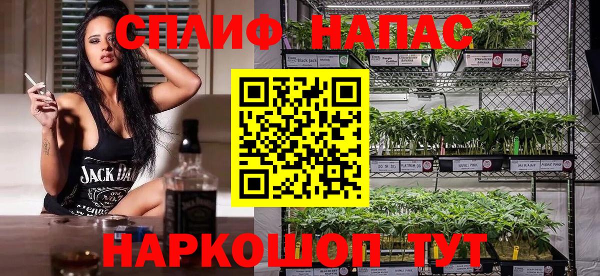 Канабис VHQ  Канабис OG Kush  Канабис семена  Павлово  Канабис VHQ  Вход с VPN 